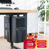 Brateck北弧 显示器支架 显示器配件 升降悬挂台式主机箱架 电脑主机托架 APK40(CPB-6)