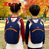 特步儿童户外双肩包大容量超轻出游包春秋游背包男女孩小学生旅行包