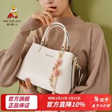 稻草人包包女包2026新款时尚大容量手提包女士百搭轻奢情人节新年礼物送 米白色-小版