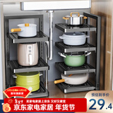 百年正和厨房置物架下水槽锅架多层家用橱柜内储物隐藏式灶台锅具收纳神器 3层枪灰经典款【层高可调】