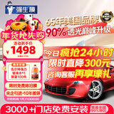 强生【原装进口】汽车贴膜隔热膜水晶深色加大专用汽车玻璃膜车膜汽车膜隔热防爆防晒太阳膜全车贴膜