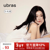 ubras云棉带杯带胸垫背心裙女睡衣女连衣裙透气睡裙家居服软棉棉 【经典款】白色-带杯 M