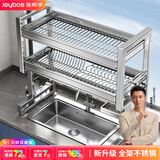 佳帮手新款厨房水槽置物架不锈钢水槽架沥水架碗碟架碗盘收纳架单层长55