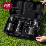 CLITON手冲咖啡套装手摇磨豆机咖啡豆研磨机咖啡机咖啡壶滤杯收纳包礼盒