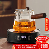 忆壶茶（YIHUTEA） 茶壶玻璃泡茶壶侧把过滤煮茶壶加厚耐热电陶炉烧水壶养生煮茶器 【红檀木把手】700ML壶+1500瓦黑色炉