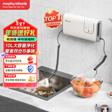 摩飞电器（Morphyrichards）果蔬清洗机 家用双仓有线洗菜机 蔬菜水果分类去农残净化机洗水果神器 MR2061 椰奶白