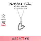 潘多拉（PANDORA）[新年礼物]心想事成爱心吊坠项链颈饰简约精致生日礼物送女友