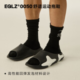 EQLZ【详情页领券】0050绿洲拖OASIS休闲运动户外夏季潮流男女拖鞋 黑/白 40-41