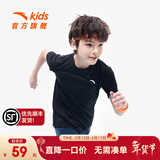 安踏儿童T恤男童装2025年夏新款百搭印花梭织舒适速干吸汗女童亲子装 【旋风易去污】梦幻黑-2 130 cm/小童