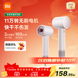 米家高速吹风机速干小米吹风机智能温控恒温静音大功率电吹风负离子家用吹风筒女友生日新年礼物粉色