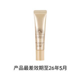 安热沙（Anessa）金灿倍护防晒啫喱15g（赠品请勿单独购买，效期至26年5月）