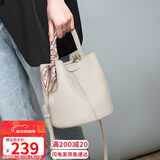 YUYULA牛皮包包女包水桶包高端品牌斜挎手提包生日情人节礼物送女友老婆