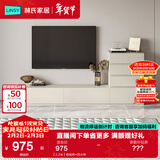 林氏家居茶几电视柜组合柜极简电视柜落地岩板茶几小户型客厅储物柜OI2M 【2.2米】电视柜+四斗柜