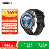荣耀手表5Pro【国家补贴】46mm 黑色 智能运动手表无感血压心脏健康监测专业跑步 eSIM超长续航 情侣表