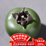 容山堂紫砂小柿子茶宠摆件事事如意家用可养功夫茶具茶桌茶玩配件 紫砂仿生茶宠摆件-翠青