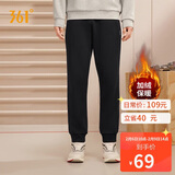 361°运动裤男士秋冬季加绒保暖休闲卫裤束脚跑步长裤子男652344704D-5