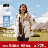 森马（Semir）防护外套|中国国家地理系列羽绒服女防风三防冬宽松101724113039