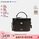 蔻驰（COACH）【品牌直供】奢侈品女包 KAY盒子包手提斜挎包 黑色CBQ35生日礼物