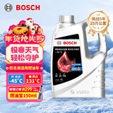 博世（BOSCH）有机长效汽车防冻液发动机冷却液 养车保养 冰点-45℃ 4L（红色）