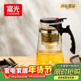 富光 耐热玻璃过滤茶壶茶具1000ML按压式飘逸杯大容量茶水分离家居馆