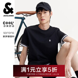 杰克·琼斯（JACK&JONES）26年男装四季打底T恤男士凉感透气多色情侣款短袖t恤水洗不易走形 黑色E43 3XL 195