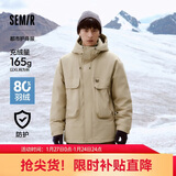 森马羽绒服男防风防水防油防污冬季连帽工装外套厚款109724113125