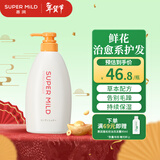 惠润（SUPER MiLD）鲜花芳香护发素600ml草本柔顺滋润护发进口热门商品京东自营