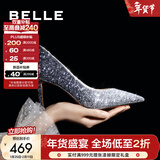 百丽（Belle）吉娜同款高跟鞋女商场款四季单鞋婚鞋BDAK3AQ6 【吉娜同款】暮光海蓝-跟高8CM 40