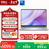 戴尔（DELL）笔记本电脑 国家补贴 灵越16PLUS-7640新款 120Hz 16英寸高性能轻薄本学生办公 酷睿7 16G 1T 2.5K