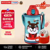 虎牌（TIGER）双盖保温杯儿童保温杯直饮款MBR-C06G-GA日版安妮熊600ML新年礼物