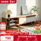 全友家居现代简约客厅家用家具小户型可伸缩钢化玻璃实木脚伸缩电视柜