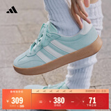 adidas「T头鞋」BARREDA板鞋德训鞋男女阿迪达斯轻运动 薄荷绿/汉玉白/树脂黄   45