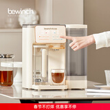 碧云泉G3制冰水冷热家用矿物质水直饮净水器加热净化RO反渗透过滤自来水净饮机0阻垢剂 【26cm浅边】G3Pro水箱侧提 5L