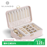 VLANDO圣诞礼物新款双层首饰盒高档精致收纳盒带锁 奥米妮plus-杏粉