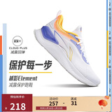 李宁越影 ELEMENT丨跑步鞋男网面透气秋冬季减震轻盈运动鞋ARHT047