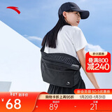 安踏运动潮流斜挎包情侣胸包休闲腰包男女学生通勤包时尚单肩包