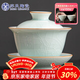 苏氏陶瓷汝窑卵青 三才盖碗开片可养金线初放功夫茶具泡茶碗