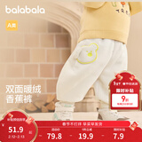 巴拉巴拉宝宝裤子男童长裤女童加绒裤香蕉裤冬装时尚可爱 浅卡其50311 73