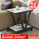 时黛家居（shidaijiaju）茶几简约轻奢家用客厅创意钢化玻璃小户型角几客厅卧室边几