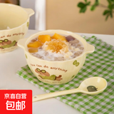 少女心草莓双耳碗勺加厚汤碗沙拉碗饭碗家用碗高颜值釉下彩餐具 奶油墨镜狗双耳花边碗（1碗1勺） 2件套