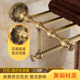 女皇世家 仿古花瓣浴巾架卫生间毛巾架套装黄铜欧式加厚壁挂浴室五金挂件 花瓣浴巾架