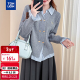 唐狮（TonLion）2025秋冬梭织拼接翻领双排扣假两件女士开衫毛衣