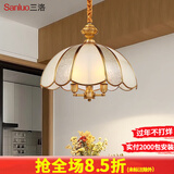 三洛（SANLUO）全铜灯美式吸顶灯阳台过道走廊灯欧式简约吧台玄关入户门厅灯H12 H12-3D(直径42高39cm)+LED三色泡