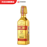 方庄北京二锅头出口方瓶 清香型白酒礼盒 送礼送长辈高粱纯粮酒整箱 42度 450mL 1瓶 [国际金]