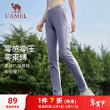 骆驼（CAMEL）休闲直筒卫裤女子修身针织运动长裤 CB2225L0783B 灰紫 M