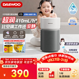 大宇（DAEWOO）母婴超润无雾加湿器 卧室婴儿大容量 六重洁净科技净化空气 410ml/h抑菌水箱 莫奈灰礼品
