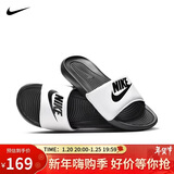 耐克NIKE男子拖鞋 NIKE VICTORI ONE SLIDE 运动鞋CN9675-005白色 40