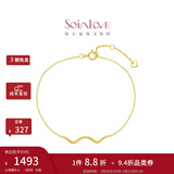 周大福SOINLOVE 彩金手链女18K金极简波浪手链女VE156生日礼物 15cm