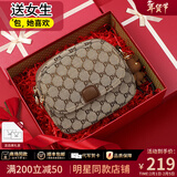 viney包包女包斜挎包品牌手机包迷你小包生日情人节礼物送女友老婆 【咖啡色定制礼盒】新年送女生实用单肩包 时尚百搭休闲小众洋气腋下包