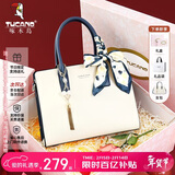 啄木鸟（TUCANO）包包女款2026年牛皮手提包妈妈款单肩斜挎包新年生日情人节礼物